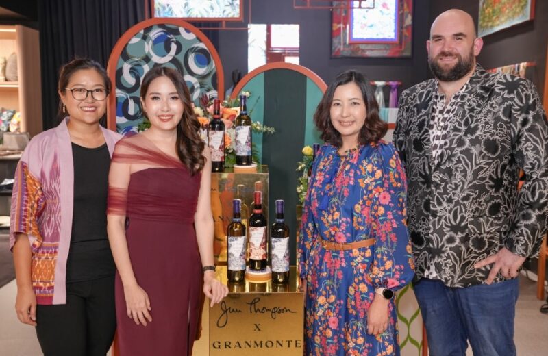 Jim Thompson x GranMonte Announce Exclusive Wine Collaboration - TRAVELINDEX - TOP25VINEYARDS.com