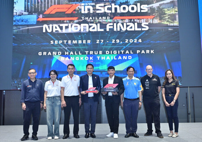 Thailand Hosts Successful F1 in Schools National Finals 2024 - TRAVELINDEX